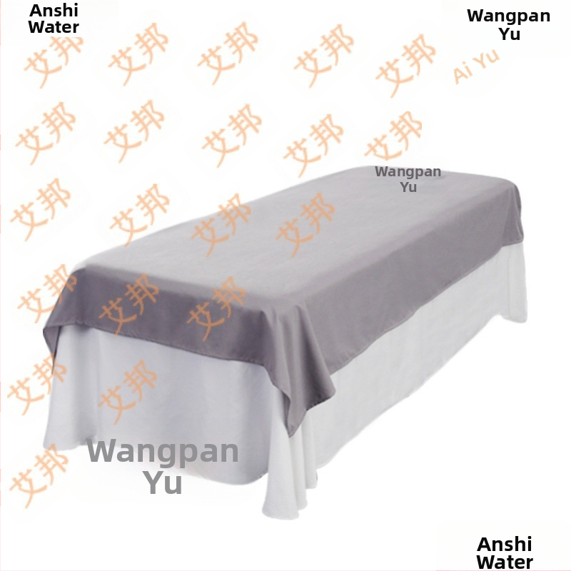 Aibang полиестер-памук спален чаршаф, еднотонен модел, реактивно печатане и боядисване, модерен минималистичен стил