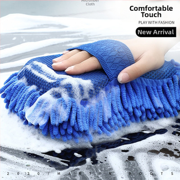 Μπλοκ σφουγγαριού για πλύσιμο αυτοκινήτου – πολυλειτουργικό εργαλείο, ύφασμα σουέντ, chenille μικροϊνες