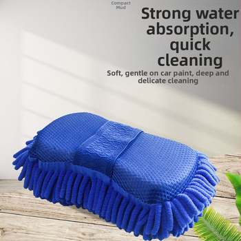 Μπλοκ σφουγγαριού για πλύσιμο αυτοκινήτου – πολυλειτουργικό εργαλείο, ύφασμα σουέντ, chenille μικροϊνες