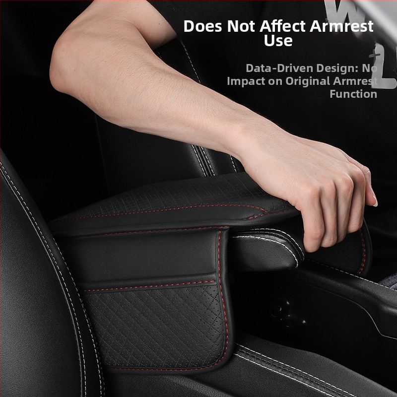 Кожена подложка за подлакътник на автомобил, универсална за централна конзола, дишаща мрежеста конструкция, страничен джоб, персонализирано производство