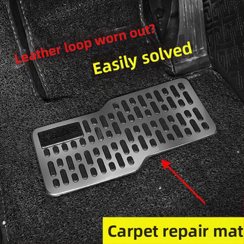 Педал за автомобил от неръждаема стомана, подложка за крак на водача, против подхлъзване, износоустойчива метална платка