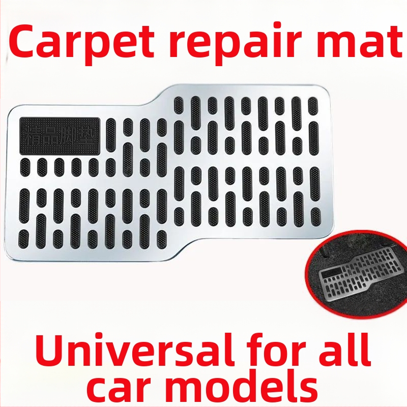 Педал за автомобил от неръждаема стомана, подложка за крак на водача, против подхлъзване, износоустойчива метална платка