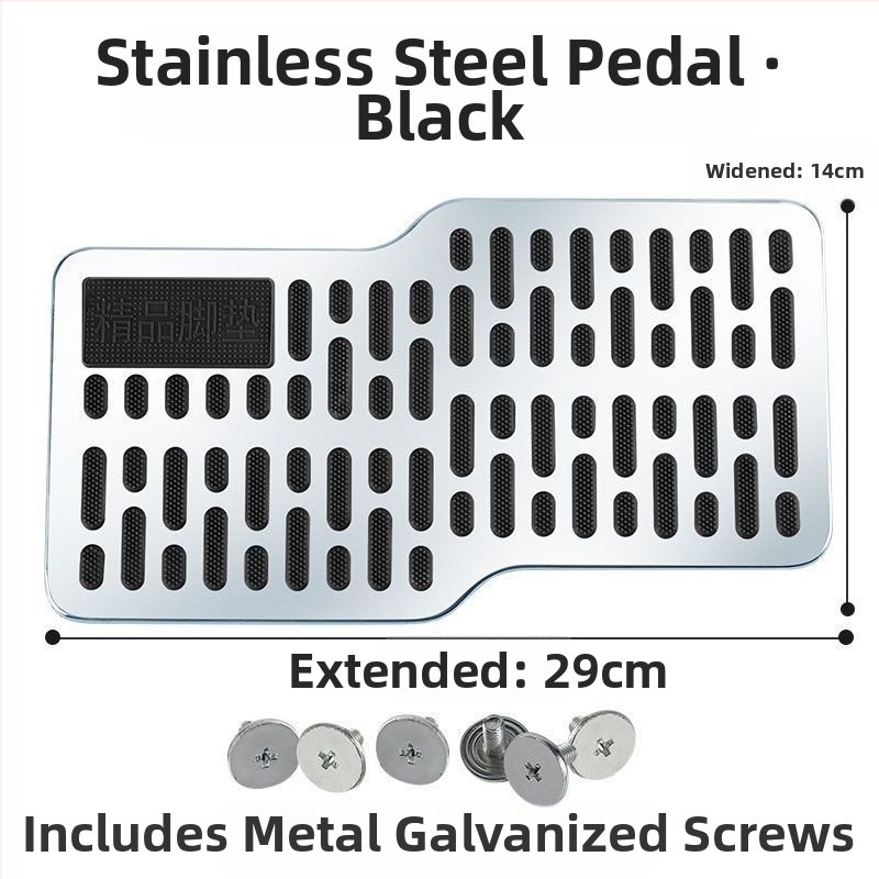 Педал за автомобил от неръждаема стомана, подложка за крак на водача, против подхлъзване, износоустойчива метална платка