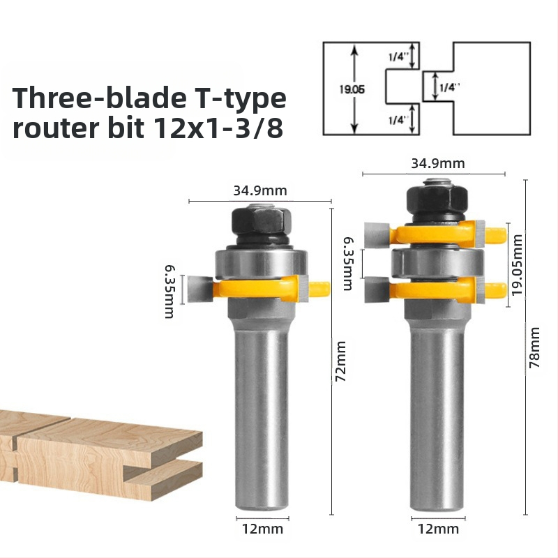 Мортис фреза с три лопатки, Т-тип за дърво, еднолагерна, прецизен нож за рязане