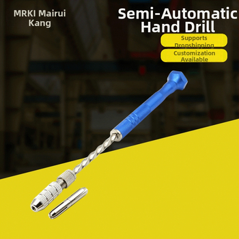 Malikang Tools ръчна бормашина – високоскоростна стомана, 0,5–3,2 мм, метричен и имперски формат, за домашна употреба