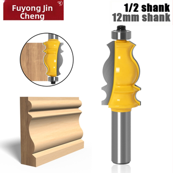 Φρεζάκι για ξυλουργική με σχήμα φιστέιλ, για CNC/μηχανές χάραξης; κατάλληλο για ξύλο, MDF, συνθετικά πάνελ και λαμινάτ