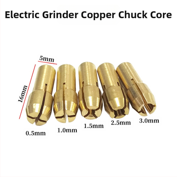 Мини електрически патронник за бормашина със самозатягаща глава; подходящ за ръчна бормашина за дървообработване; Материал: сандалово дърво