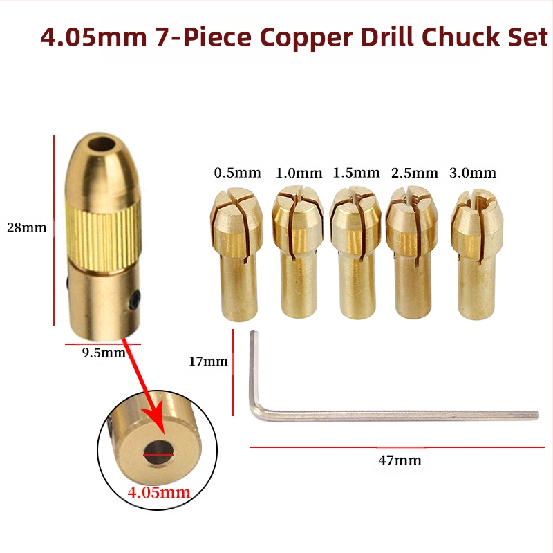 Мини електрически патронник за бормашина със самозатягаща глава; подходящ за ръчна бормашина за дървообработване; Материал: сандалово дърво