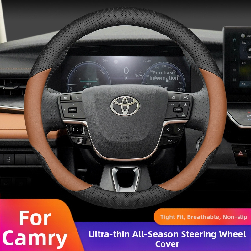 Volano dangtelis automobiliui – sportinio stiliaus, universalus visoms sezonoms, iš galvijų odos, specialiai skirtas automobiliams.