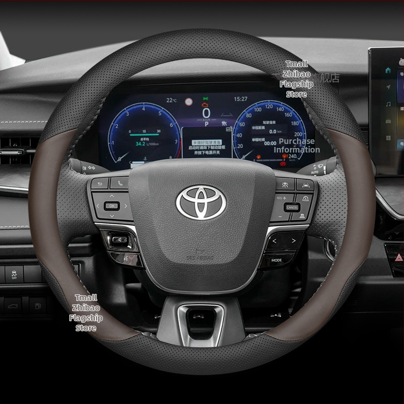 Kryt volantu do auta – športový štýl, univerzálny pre všetky ročné obdobia, z hovädzej kože, špeciálne navrhnutý pre autá.