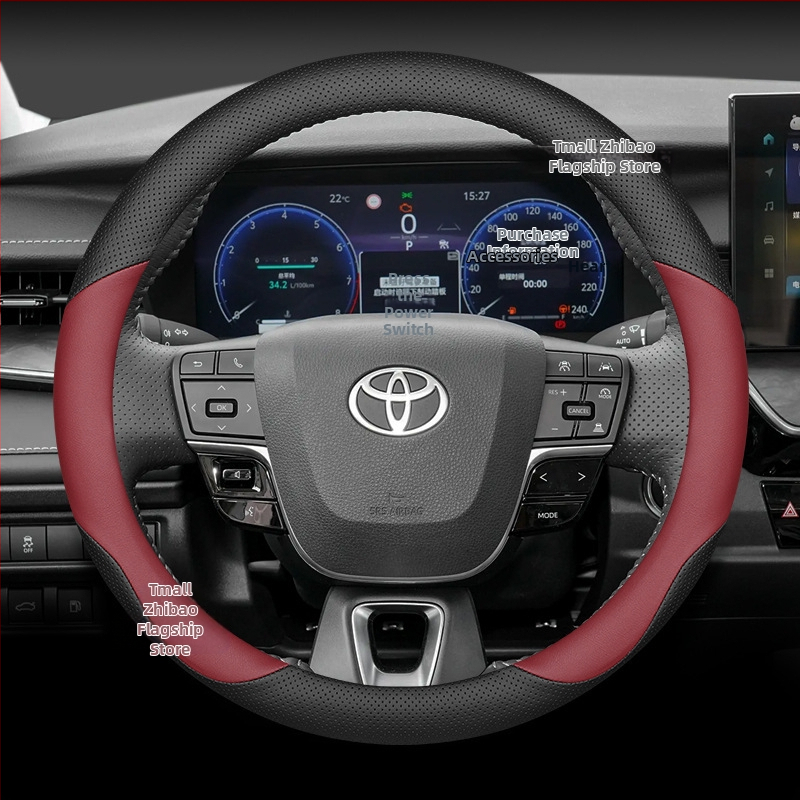 Kryt volantu do auta – športový štýl, univerzálny pre všetky ročné obdobia, z hovädzej kože, špeciálne navrhnutý pre autá.