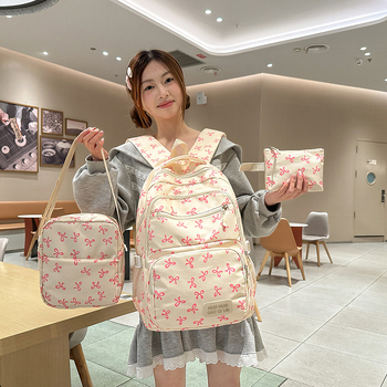 Lányoknak való hátizsák, japán stílusú háromrészes készlet, 20–35L, nylon