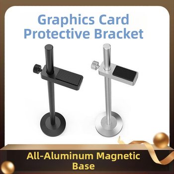 Κάθετο στήριγμα GPU με μαγνητική βάση, ευρέως συμβατό, ρυθμιζόμενος ανυψωτικός μηχανισμός και υποστηριζόμενο πλαίσιο