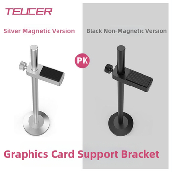 Κάθετο στήριγμα GPU με μαγνητική βάση, ευρέως συμβατό, ρυθμιζόμενος ανυψωτικός μηχανισμός και υποστηριζόμενο πλαίσιο