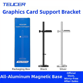 Κάθετο στήριγμα GPU με μαγνητική βάση, ευρέως συμβατό, ρυθμιζόμενος ανυψωτικός μηχανισμός και υποστηριζόμενο πλαίσιο