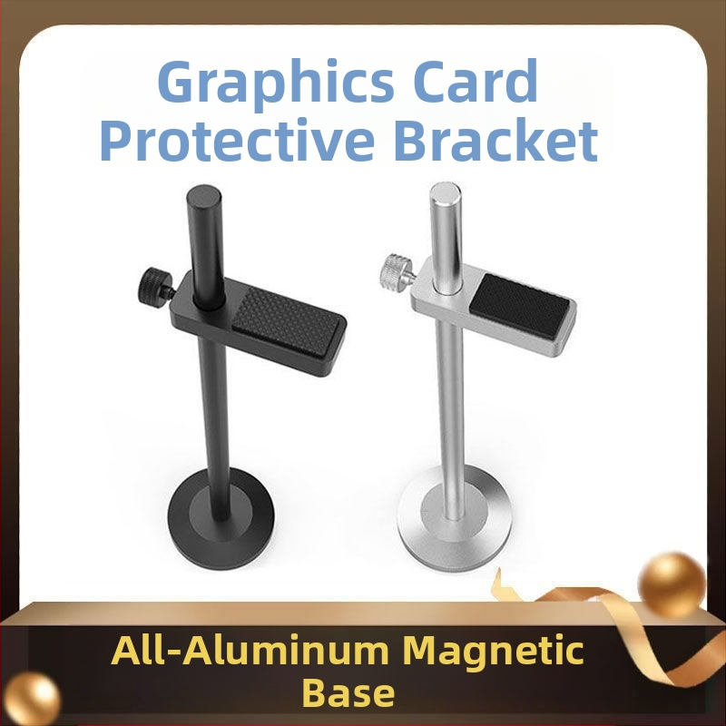 Κάθετο στήριγμα GPU με μαγνητική βάση, ευρέως συμβατό, ρυθμιζόμενος ανυψωτικός μηχανισμός και υποστηριζόμενο πλαίσιο