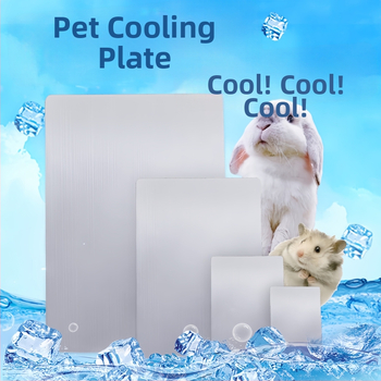Radish Valley alumīnija sakausējuma dzīvnieku atdzesēšanas plāksne mājdzīvniekiem | Izcelsme: Anhui | Kategorija: Mājdzīvnieku piederumi