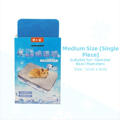 Radish Valley alumīnija sakausējuma dzīvnieku atdzesēšanas plāksne mājdzīvniekiem | Izcelsme: Anhui | Kategorija: Mājdzīvnieku piederumi