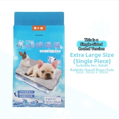 Radish Valley alumīnija sakausējuma dzīvnieku atdzesēšanas plāksne mājdzīvniekiem | Izcelsme: Anhui | Kategorija: Mājdzīvnieku piederumi