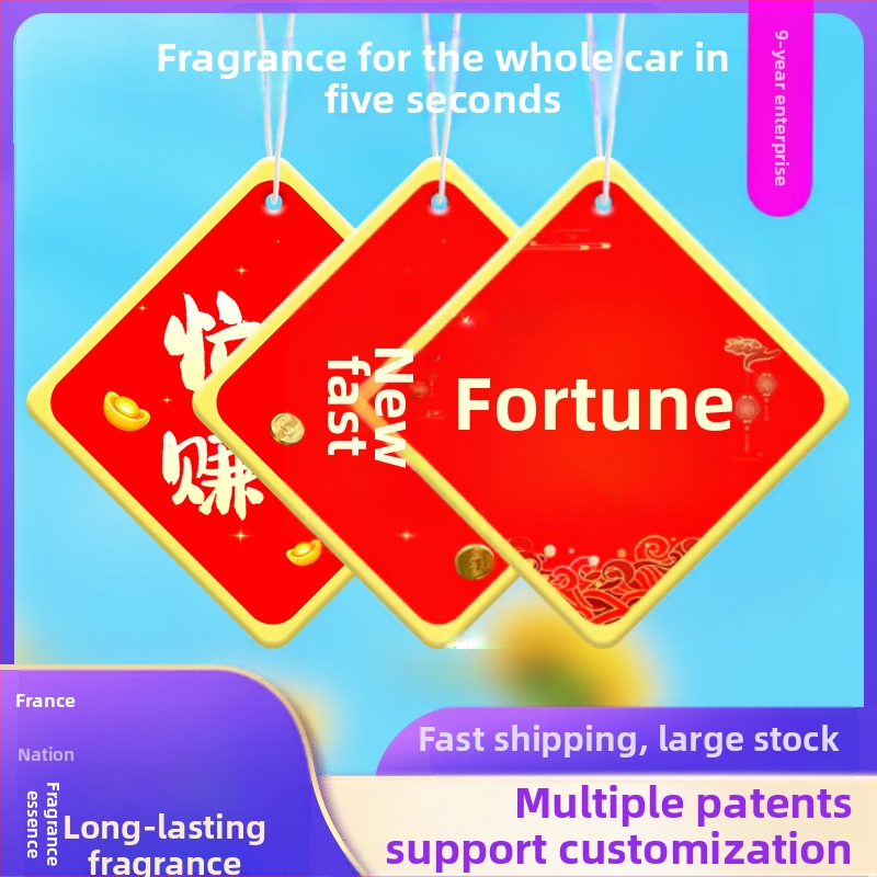 Automobilinis kvapų pakabukas su rožių kvapu, kabinamas kvapas aksesuaras, pritaikomas dizainas, išgarinimo laikas 31–60 dienų, galiojimo laikas vieneri metai