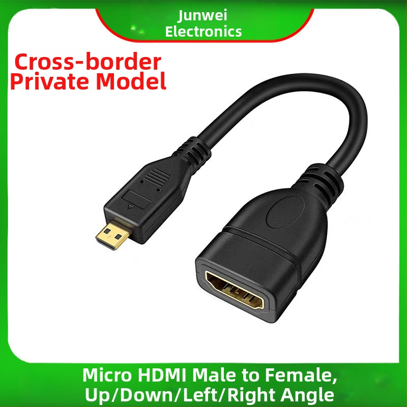 Καλώδιο επέκτασης Micro HDMI σε HDMI, Micro HDMI αρσενικό προς HDMI θηλυκό, αγωγοί από χαλκό χωρίς οξέωση με επίχρυση επίστρωση, HDMI γραμμή με γωνιακούς συνδέσμους