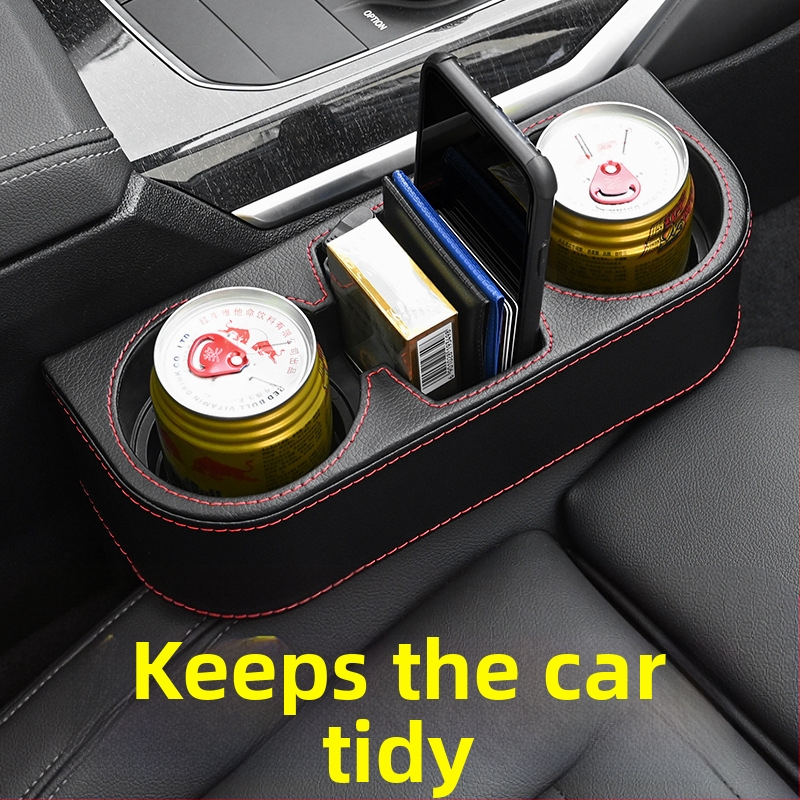 Pierre PU kožni držač za čaše u prostoru između sjedala