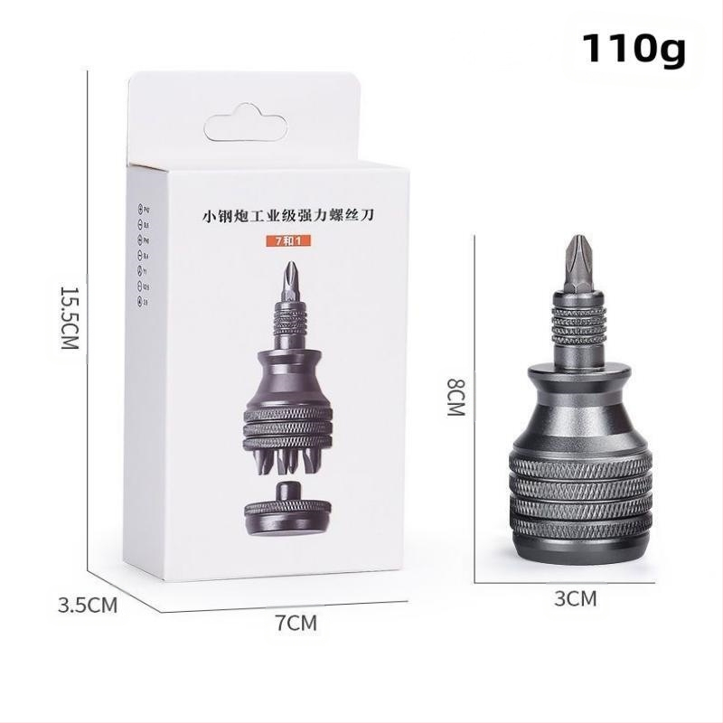 7-in-1 magnetinis atsuktuvas rinkinys iš chromo-vanadžio plieno mobiliems remontams (neizoliuotas, 0,12 kg)