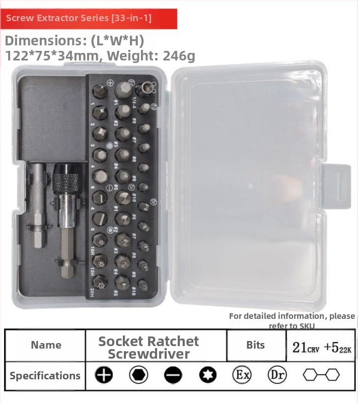33-частен комплект екстрактори за винтове, стомана хром ванадий, тресчотков тип, за повредени винтове, за домашна употреба