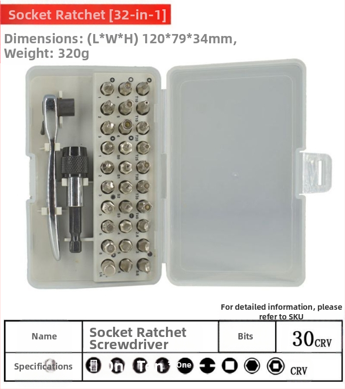 33-частен комплект екстрактори за винтове, стомана хром ванадий, тресчотков тип, за повредени винтове, за домашна употреба