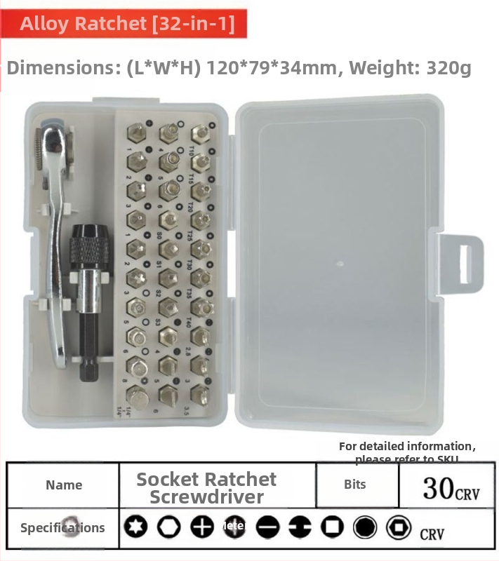 33-частен комплект екстрактори за винтове, стомана хром ванадий, тресчотков тип, за повредени винтове, за домашна употреба