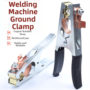 Maib заземителна клема за газозащитна дъгова заваръчна машина, заземителен проводник