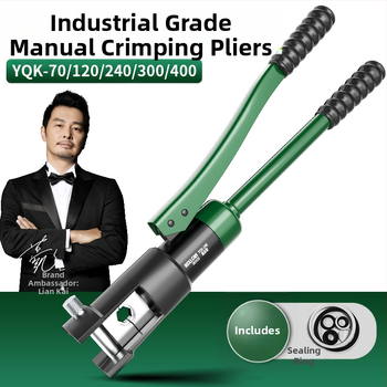 Hidrauliniai krimpo įrankiai elektrikams, integruotas dizainas, Volvan, darbo jėgos taupymas, svoris 10, medžiaga: ypatingas plienas