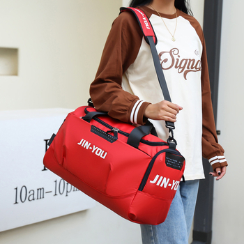 Geantă de voiaj pentru distanțe scurte, geantă de sport pliabilă, geantă de sală cu compartiment uscat/umed, rezistentă și ușoară; Capacitate 36–55L; Material: Nylon; Căptușeală: Poliester; Model: Text