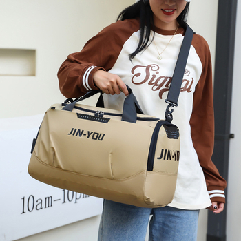 Τσάντα σύντομου ταξιδιού, αναδιπλούμενη αθλητική τσάντα, τσάντα γυμναστηρίου με διαχωρισμό στεγνά/υγρά, ανθεκτική και ελαφριά • Χωρητικότητα 36–55L • Υλικό: Νάιλον • Επένδυση: Πολυεστέρας • Μόρφ: Κείμενο