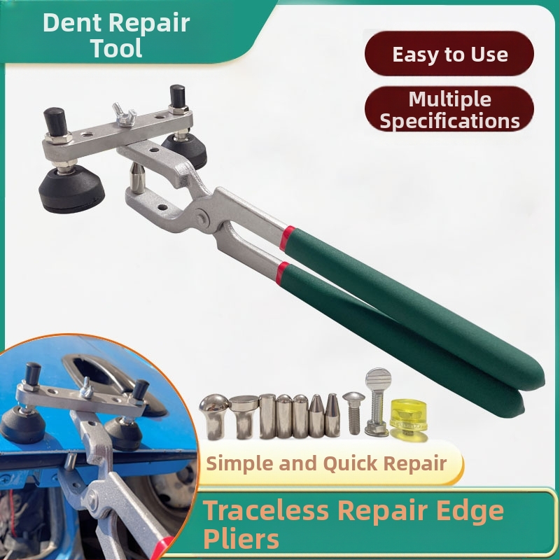 9P1E Инструмент за ремонт на вдлъбнатини по автомобил – клещи за ръбове и изравняване на калници и странични панели