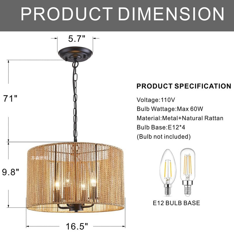 Ρετρό LED οροφής λαμπτήρας με σιδερένιο πλαίσιο και σκιά από αμπέλι για σαλόνι/εστιατόριο, 220V, κάλυψη 5–10 m²
