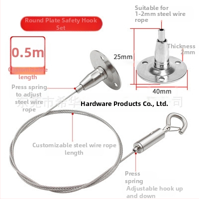Hiwa XH-2024041501 Заключващо устройство за неръждаемо стоманено въже с предпазна кука, регулируема ключалка за окачване на рекламни табла