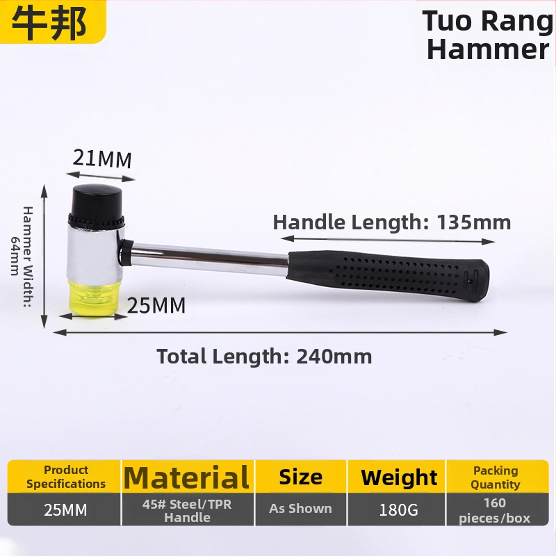 Topo Dye Hammer — guminės galvos plaktukas, plieninis kotas, pritaikytas apdorojimas, naudojimas: augalų plaktavimas ir dažymas