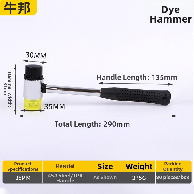 Topo Dye Hammer — guminės galvos plaktukas, plieninis kotas, pritaikytas apdorojimas, naudojimas: augalų plaktavimas ir dažymas