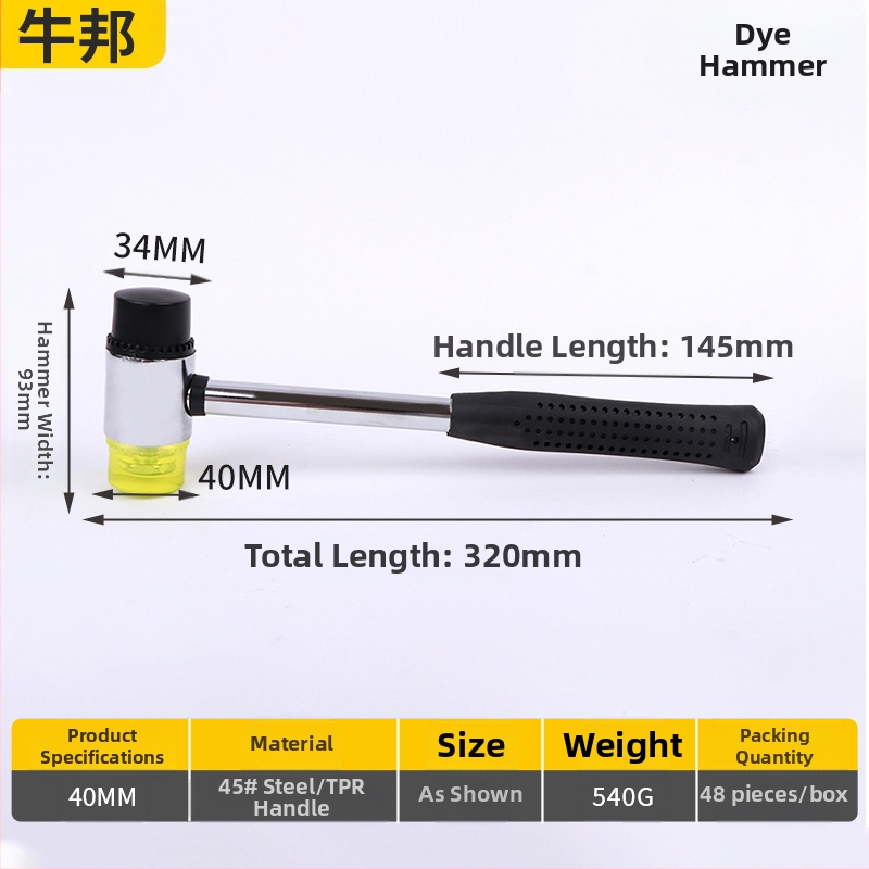 Topo Dye Hammer — guminės galvos plaktukas, plieninis kotas, pritaikytas apdorojimas, naudojimas: augalų plaktavimas ir dažymas