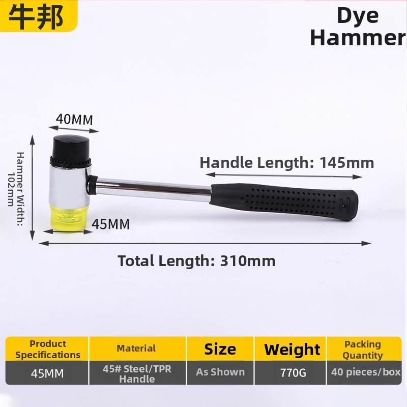 Topo Dye Hammer — guminės galvos plaktukas, plieninis kotas, pritaikytas apdorojimas, naudojimas: augalų plaktavimas ir dažymas