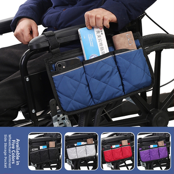 Чанта за инвалидна количка за страничен подлакътник, висящ органайзер, модел KSYS109; материал: 80% полиестер + 20% памук; дебелина 0,2 cm