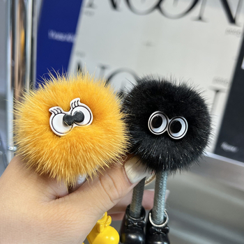 Dongju Fur pūkų raktų pakabukas automobiliui ir kuprinei — žaismingas stilius, medžiaga: pūkų pliušas, pakuotė: didmeninė