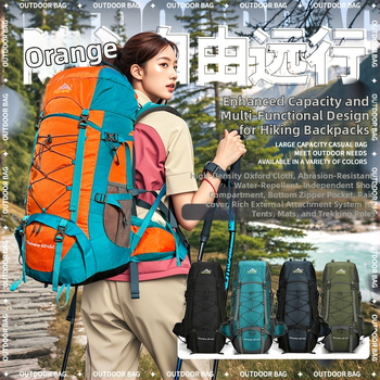 Pārgājienu mugursoma ar paplašināmu lielu ietilpību, no Oxford auduma, ar poliestera oderi