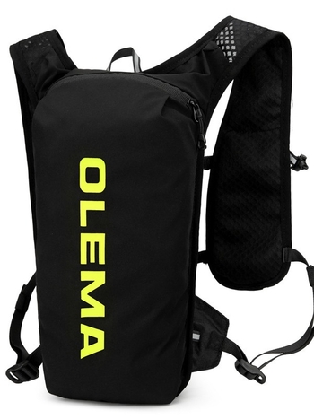 Kalnu pārgājumu un skrējiena mugursoma - neilons, ūdens atgrūdoša, elpojoša, ultra viegla, liela ietilpība (neilons; ūdens atgrūdoša; elpojoša; ultra viegla; liela ietilpība)