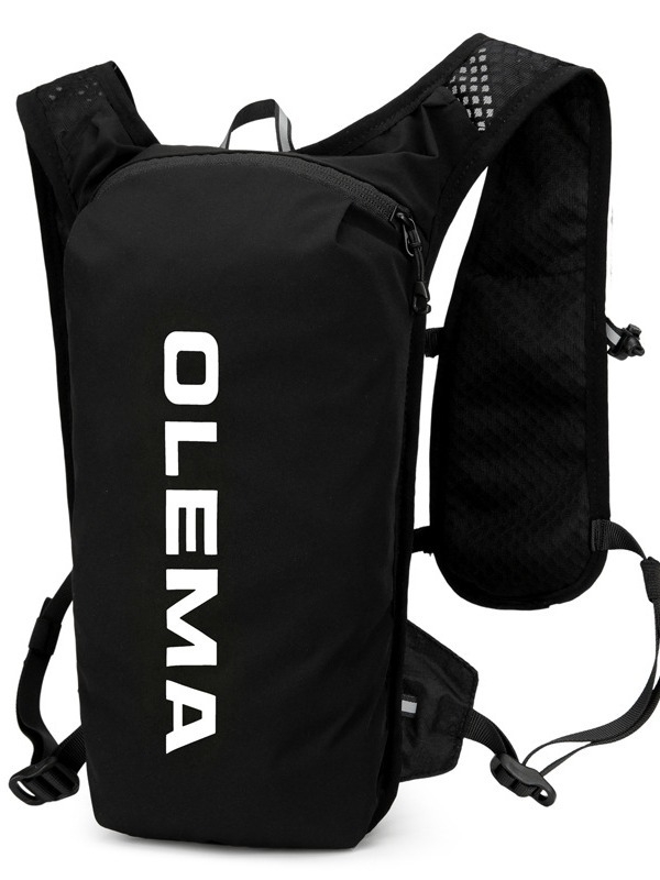 Kalnu pārgājumu un skrējiena mugursoma - neilons, ūdens atgrūdoša, elpojoša, ultra viegla, liela ietilpība (neilons; ūdens atgrūdoša; elpojoša; ultra viegla; liela ietilpība)