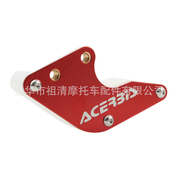 WR132 алуминиев водач на веригата за мотокрос офроуд мотоциклет – ZUQING, съвместим с Bozur PH Little High Race