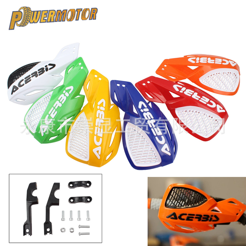 Powermotor HB237 Δίκτυωτή μπροστινή προστασία χεριών για μοτοσικλέτα εκτός δρόμου