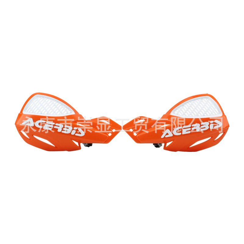 Powermotor HB237 Δίκτυωτή μπροστινή προστασία χεριών για μοτοσικλέτα εκτός δρόμου