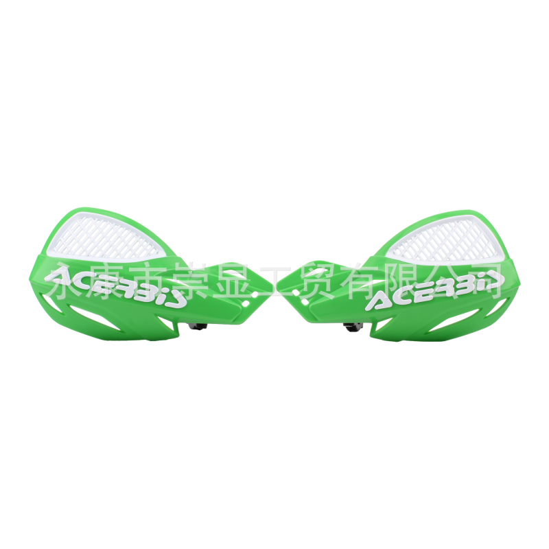 Powermotor HB237 Δίκτυωτή μπροστινή προστασία χεριών για μοτοσικλέτα εκτός δρόμου